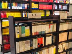 -北方图书城(沈阳天地店)