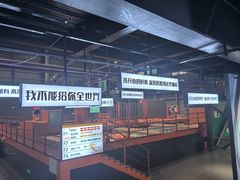 -极限PLAY运动娱乐新世界·团建派对潮玩休闲馆·室内蹦极高空游乐园