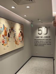 -咪咪比基尼脱毛专业店