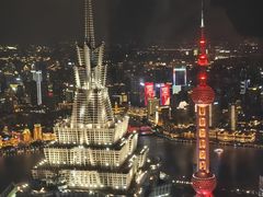 -上海柏悦酒店·世纪100牛排馆