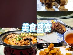 -太熟悉辣椒炒肉(南辛庄店)