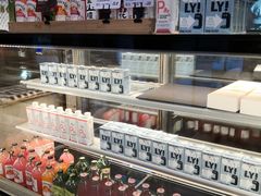 -原麦山丘(五棵松华熙店)
