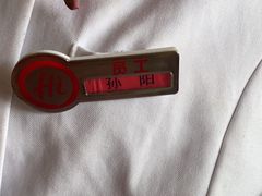 -海底捞火锅(西安路店)