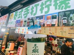 门面-大学城夜市大排档(凤栖路店)