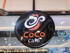 -CoCo都可(铁西万达店)