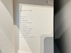 -思南书局·诗歌店