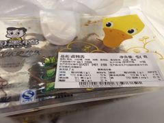 -周黑鸭(北京东城区国瑞店)