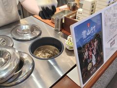 -野人先生Gelato(上海长宁龙之梦店)