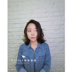 -P.STYLE 派斯造型