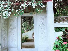 -深圳国际园林花卉博览园