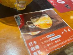 -小饕荟雅安贡椒鱼鲜馆(广福桥店)