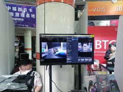 -中福古玩城(浙江中路店)