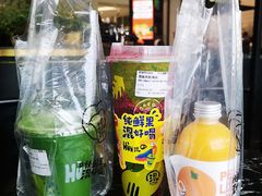 -混果汁(福田领展中心城店)