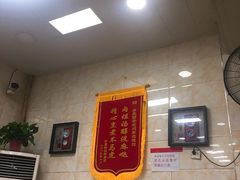 -老刘家泡馍·陕西老字号(钟楼广济街店)