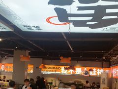 -蛙老爹·蜀香美蛙鱼头(王家湾店)