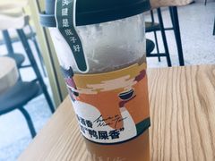 鸭香柠檬茶-丘大叔柠檬茶(乐峰广场分店)