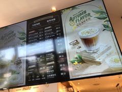 -Peet's Coffee皮爷咖啡(上海长风大悦城店)