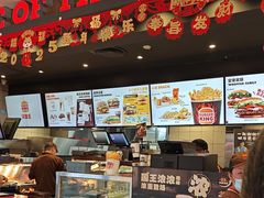 -汉堡王(徐汇绿地缤纷店)