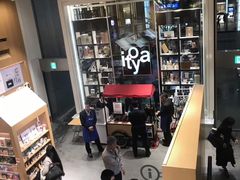 -伊东屋(本店)