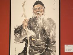 -江苏省美术馆(长江路新馆)