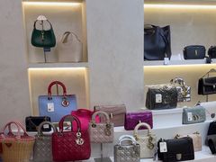 -六六奢品·vintage中古·回收二手奢侈品包包手表首饰(环球港店)