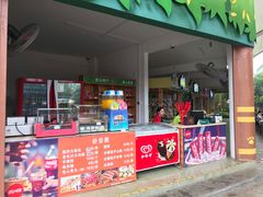 -美的鹭湖探索王国