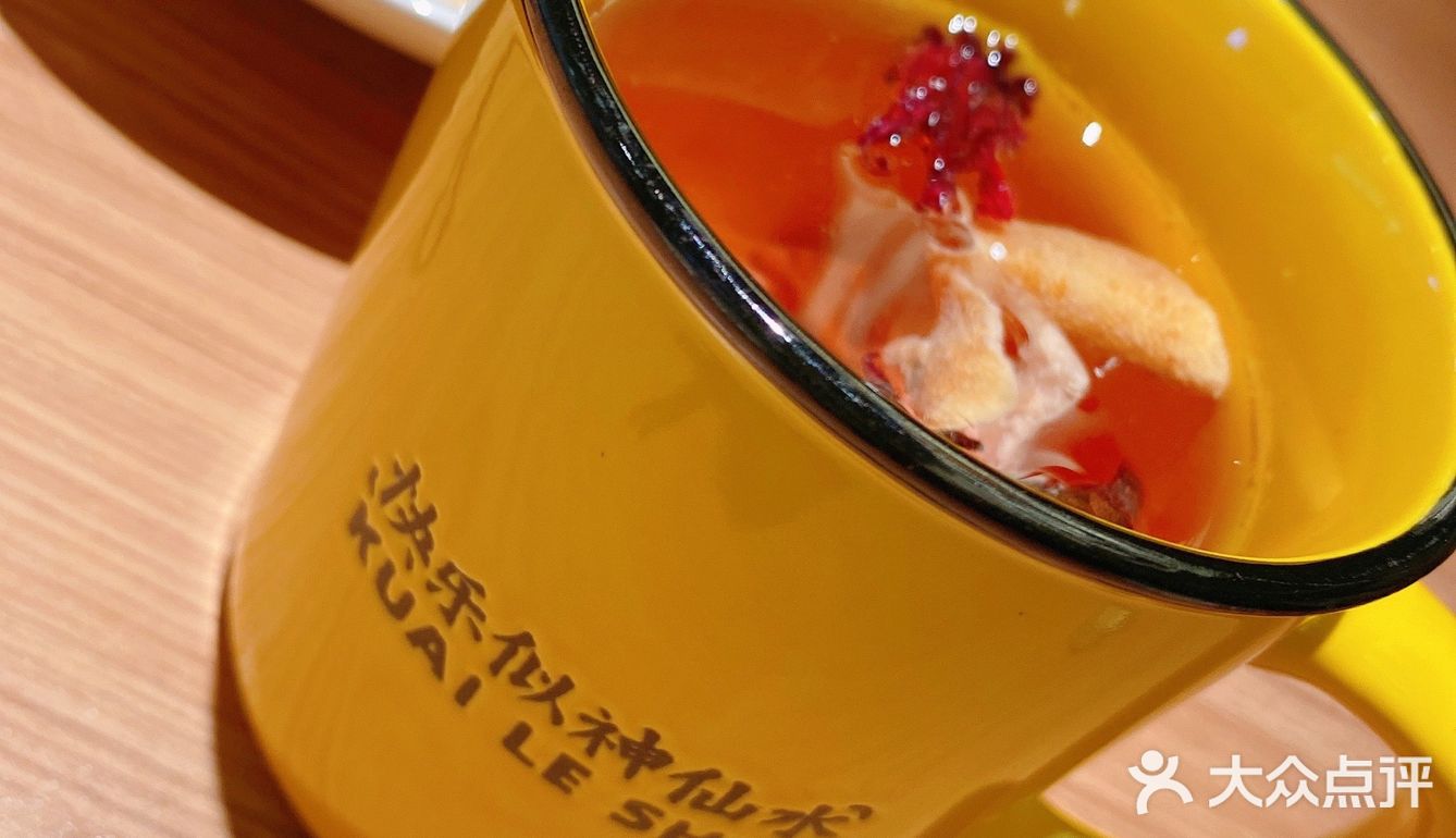 一家特色的酸菜鱼