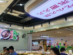 -西火火·川派小火锅(西溪银泰店)