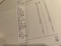 -金狮麟·新豫菜(金码大厦店)