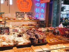 -昆明冠生园·蛋糕·面包(南强街店)