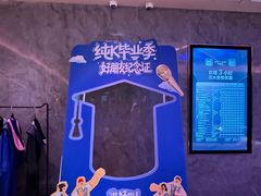 -纯K(打浦桥店)
