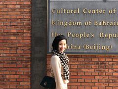 -至尚形象·化妆服饰搭配礼仪培训