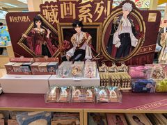 -大悦城(沈阳中街店)