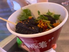 长沙臭豆腐-黑色经典臭豆腐·湖南特产(步行街店)