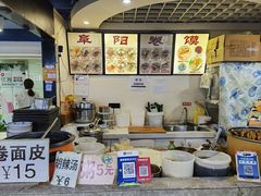 -安徽阜阳卷馍(西单店)