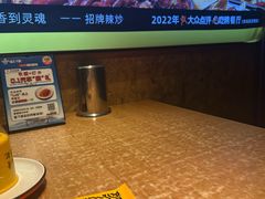 -喝丢一只鞋海鲜烧烤·海肠捞饭(东关街店)