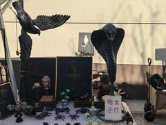 -辛庄国际文化艺术区
