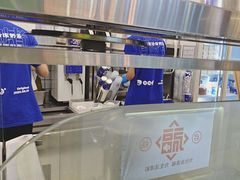 -煲珠公·老红糖珍珠奶茶(长宁龙之梦店)