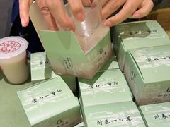 -瑞虹新天地月亮湾