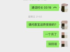 -奥兰熊科技中心(曲江校区)