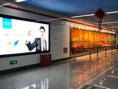 -福州火车南站(地铁站)