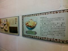 android_upload_pic-玫瑰甜品(文明路店)