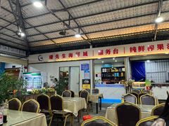 -潘先生海鲜城(神州半岛店)