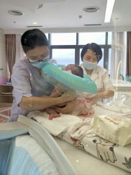 -贝爱时刻月子中心(宝安妇幼店)