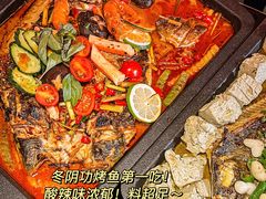 -探鱼·鲜青椒爽麻烤鱼(银泰城店)