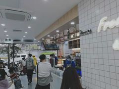 -茶百道(五山店)