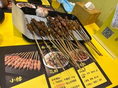 -望京小腰(北京总店)