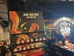 -胖哥俩肉蟹煲(梅溪步步高店)