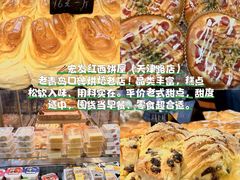 -郑庄脂渣海鲜楼(九水路店)