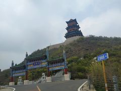 -定都阁